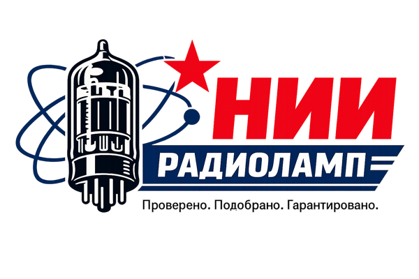 НИИ Радиоламп